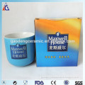 Advertising Maxwell House ceramic coffee cup